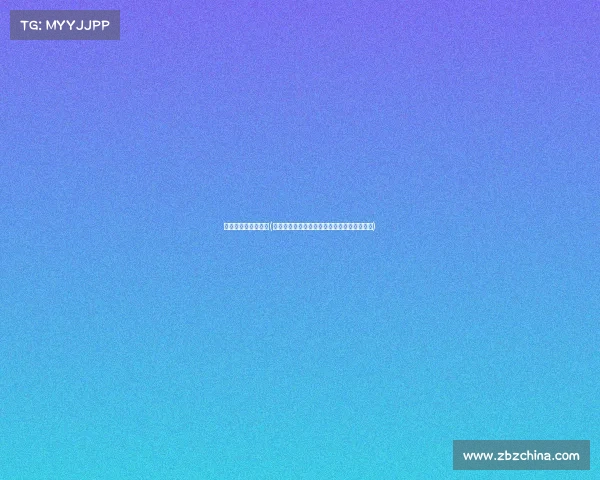 美网赛事时间表最新(美网燃情开战倒计时，巅峰对决战火八月重燃)