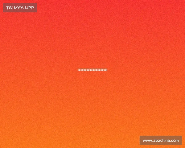 秦皇岛乔氏近期赛事—秦皇岛乔氏杯第六届